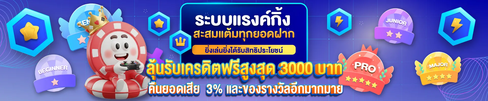 RAR89